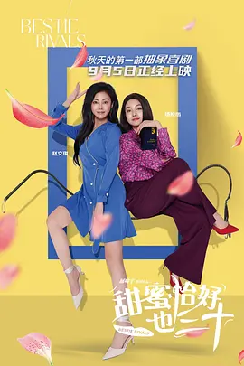 在线免费观看av片