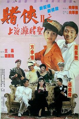 成人a视频