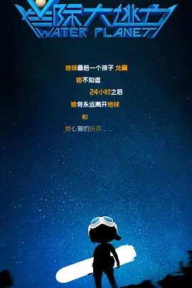 91福利在线看