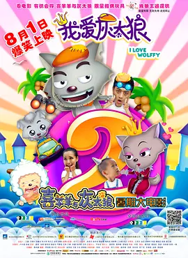 国产一区视频在线播放