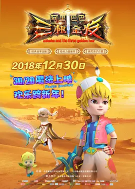 黑人100部av解禁片