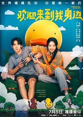婷婷亚洲久悠悠色悠在线播放