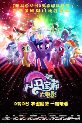 亚洲精品在线播放