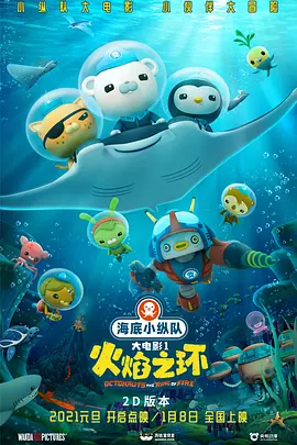 嘘！没有想象