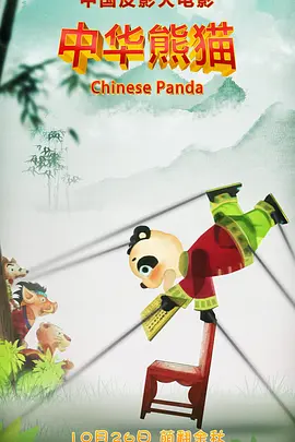 动漫毛片在线观看