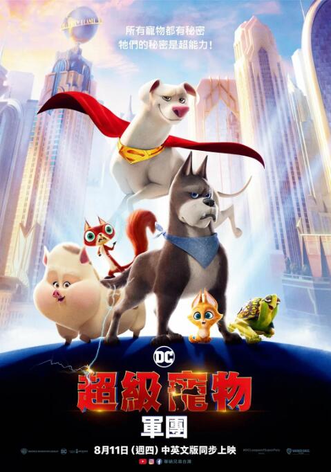 中文在线第一页