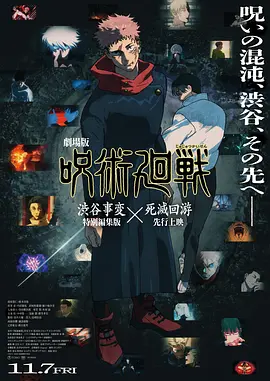 91热成人精品国产免费
