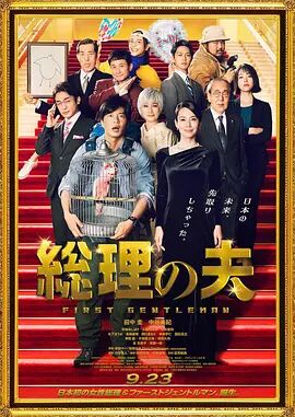 黑人中文字幕在线精品视频站