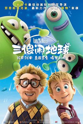 裸体按摩www性xxxcom
