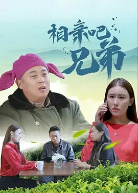 亚洲婷婷在线视频