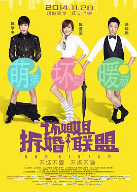 综合婷婷丁香