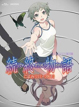 五月天婷婷综合