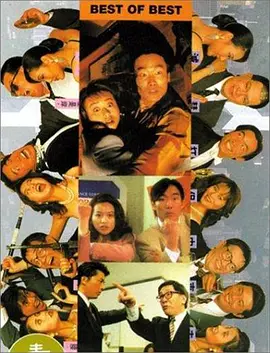 色综合久久综合
