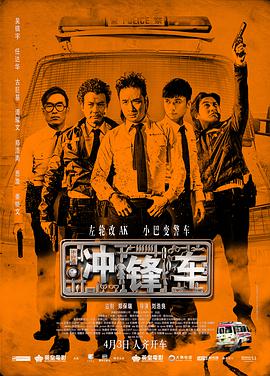 撸了吗