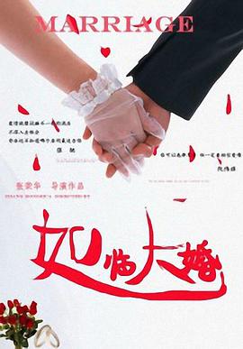 欧美色综合网