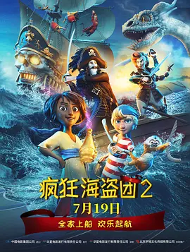 午夜国产福利