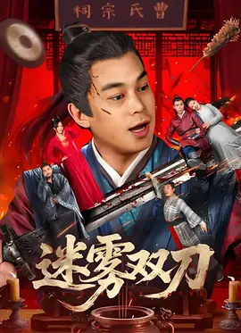 成人免费福利电影