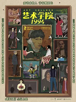 姑娘的美貌母亲
