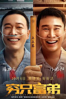 在线观看中文字幕第一页