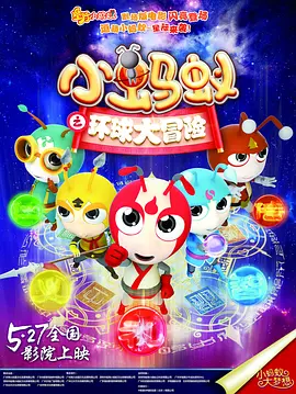 国产成人午夜视频