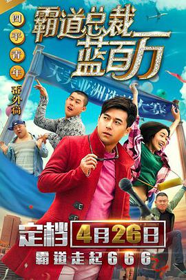 一级二级黄色大片