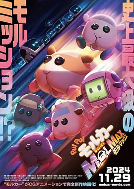 日本一级黄色录像