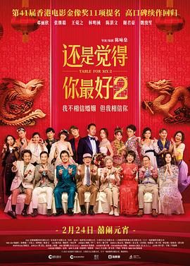 亚洲国产综合久久精品
