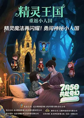制服视频三区第一页精品
