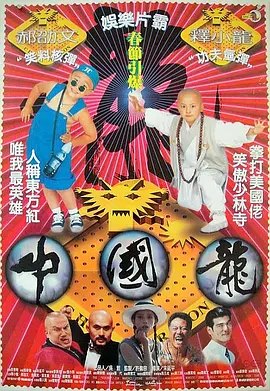 欧美成人精品免费播放