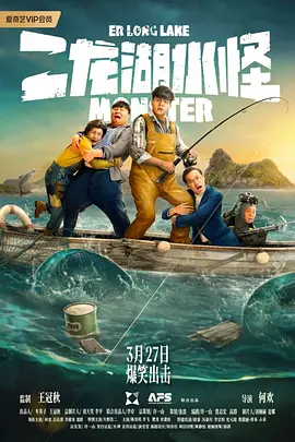 天天干天天射天天爽