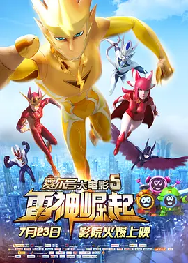 边摸边吃奶边做爽gif动态视频