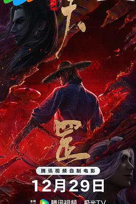 高潮媚药合欢椅调教h