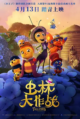请看一下欧美一级毛片