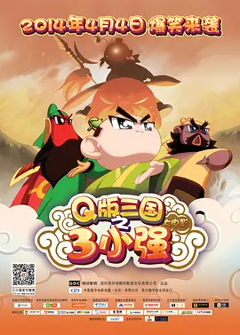 99热成人精品热久久669