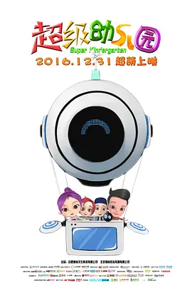 在线观看视频一区二区