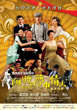 免费在线亚洲视频
