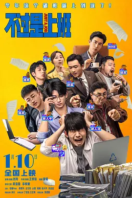 旧里番4480未删减无修中字幕