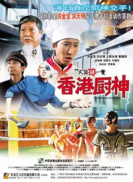五月天婷婷丁香