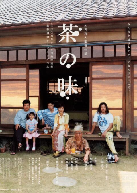 上班族天堂按摩
