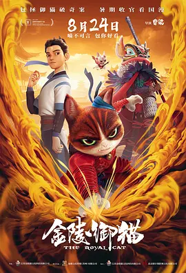 色噜噜狠狠狠狠色综合久不