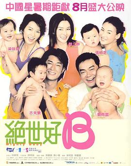 嗯啊h客厅hh乖女h出轨
