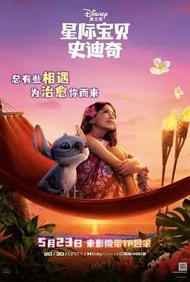操一操