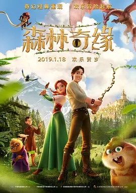 中文字幕在线观看国产