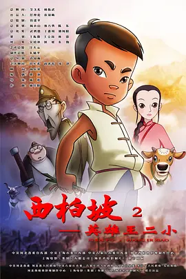 日韩久久精品视频