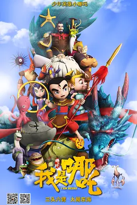 亚洲日韩欧美一区二区在线