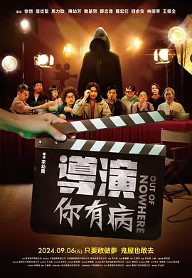 国产精品成人久久久久