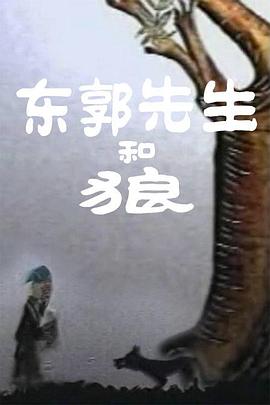99精品欧美一区二区三区综合在线