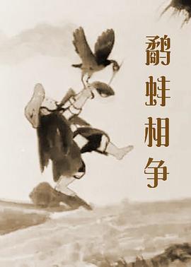 亚洲伊人色图