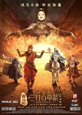 伊人久久婷婷