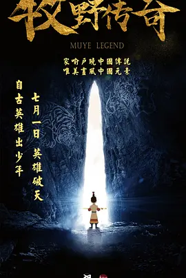 亚洲黄毛片